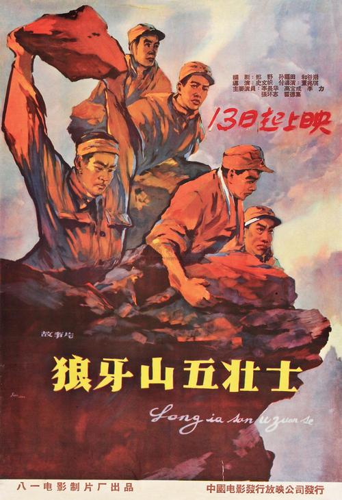怎么买假的德州理工大学文凭毕业证