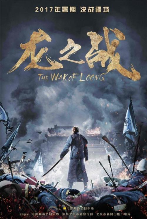 埃尔福特阿达姆-利丝应酒店管理毕业证
